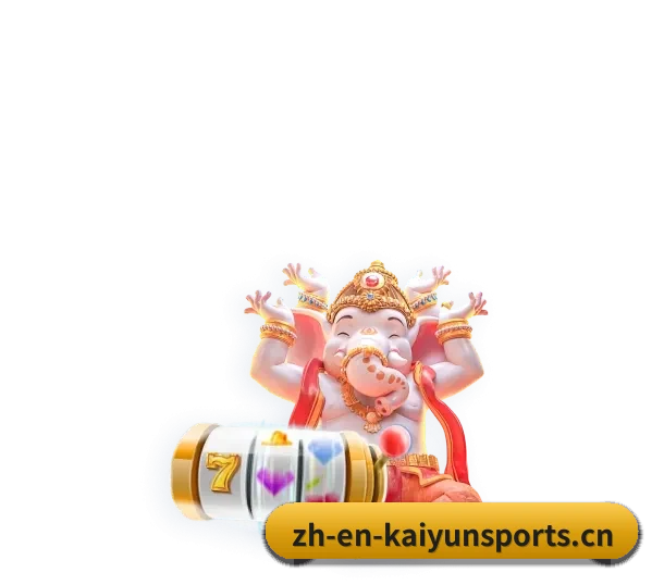 业务扩张